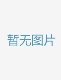 正在博高发现逸材明天会更好电视剧免费观看